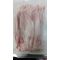 1-PORK BELLY BNSL_SEARA 3MM